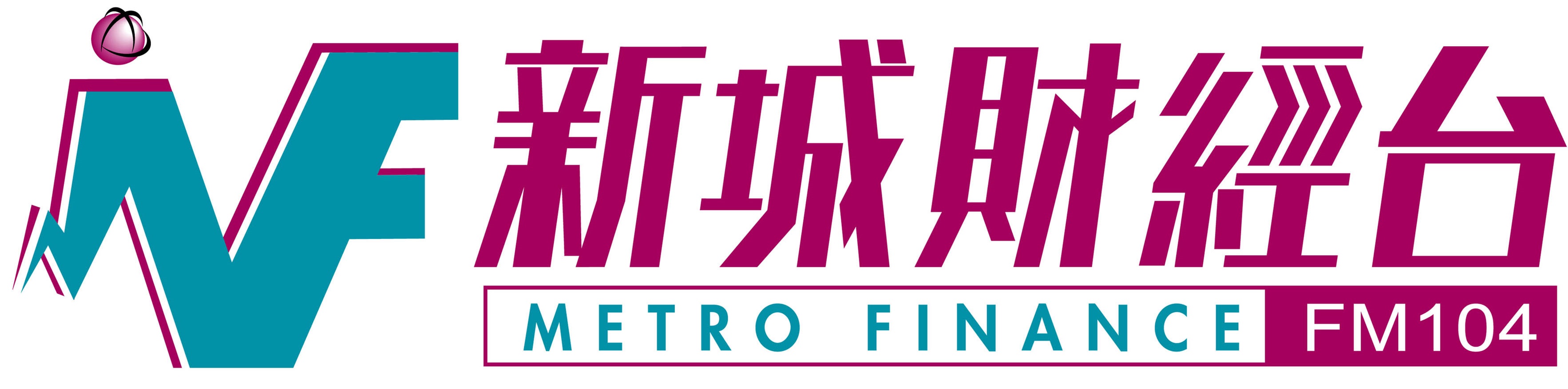 Metro Finance (FM 102.4 -106.3)